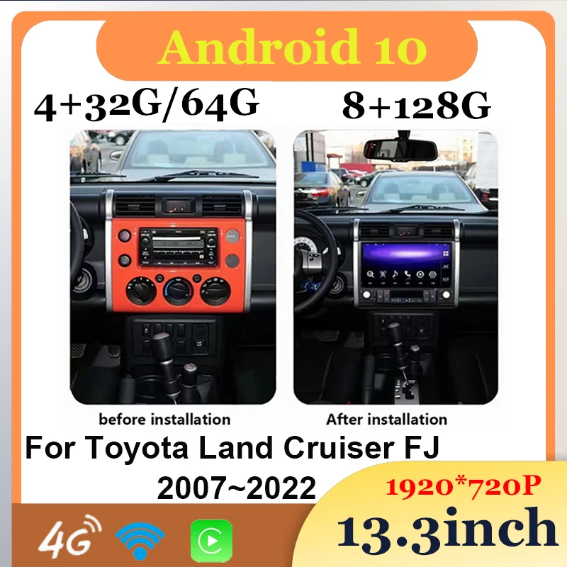 Для Toyota Land Cruiser FJ 2007-2022 AndroidAuto＆Carplay ЖК-система Android Навигации автомобиля с большим экраном 13,3 дюйма