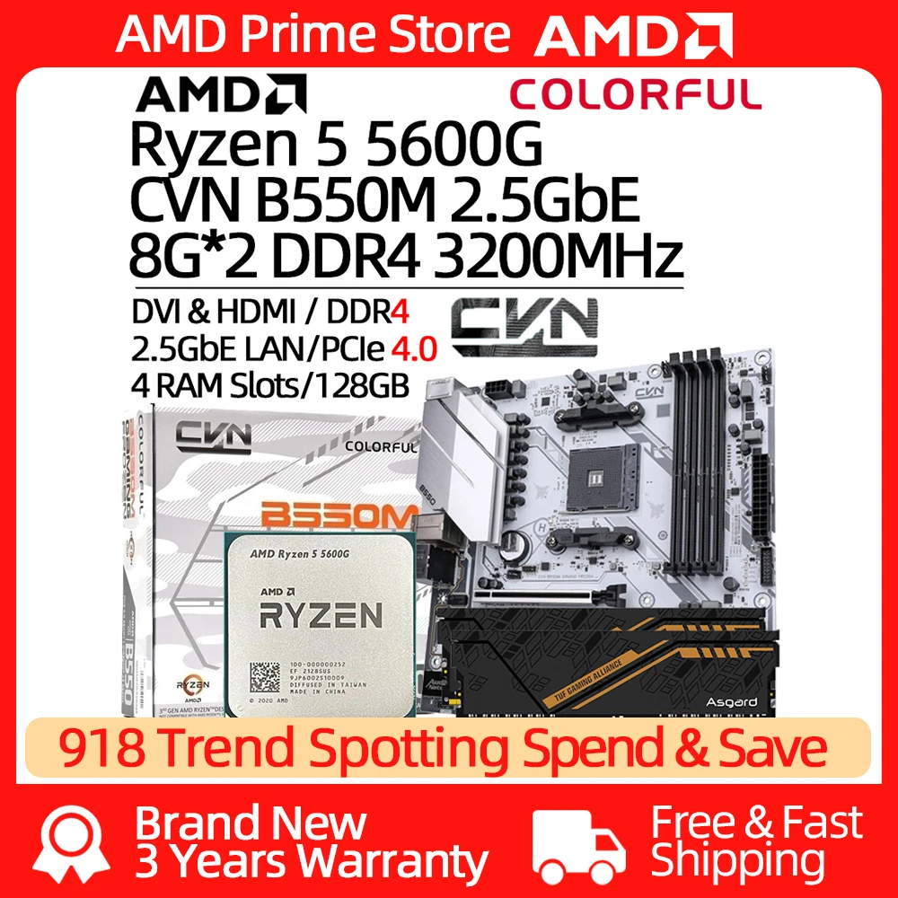 КРАСОЧНЫЙ CVN B550M 2.5GbE + ПРОЦЕССОР AMD Ryzen 5 5600G + Оперативная Память 8G * 2 DDR4 3200 МГц Материнская плата и Комплект процессора Ryzen для PC Gamer