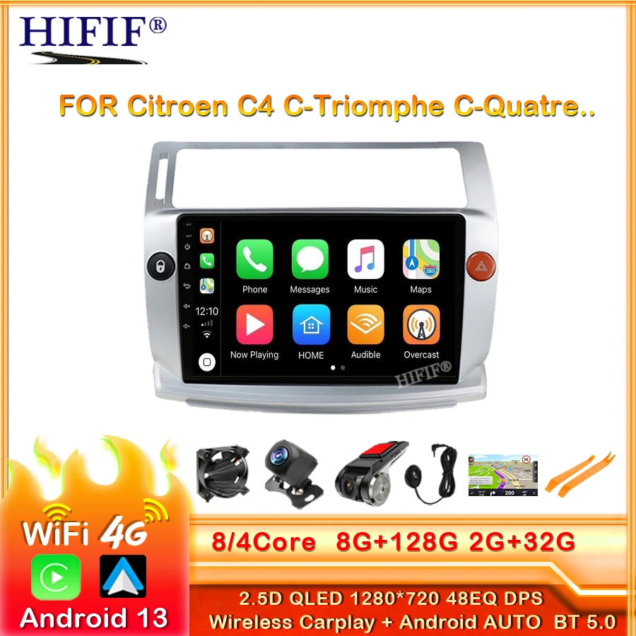 Автомобильное Радио для Citroen C4 C-Triomphe C-Quatre 2004-2009 Мультимедийное Видео Без 2 Din Dvd-Плеера Android 13 GPS Навигационный Аксессуар
